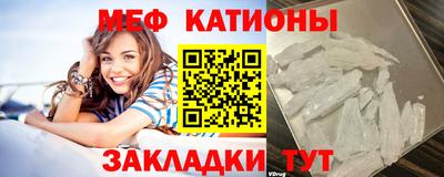 винт Бугуруслан