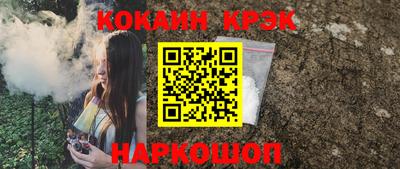 стаф Бузулук