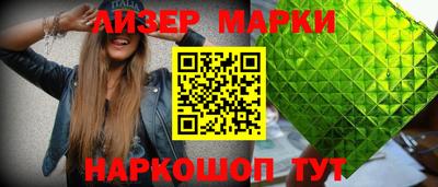 стаф Бузулук