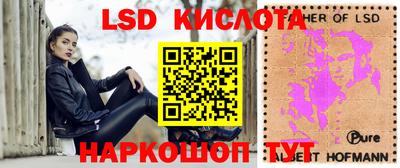 мефедрон мука Будённовск