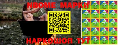 стаф Бузулук