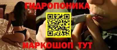 мефедрон мука Будённовск