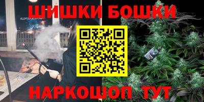 стаф Бузулук