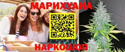 стаф Бузулук