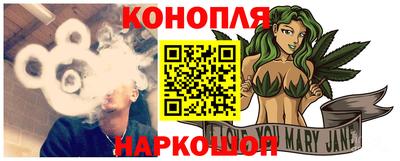 стаф Бузулук