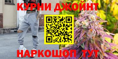 мефедрон мука Будённовск