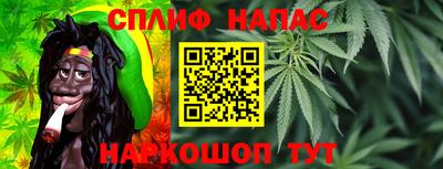 мефедрон мука Будённовск