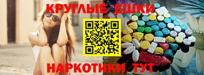 стаф Бузулук