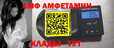 стаф Бузулук