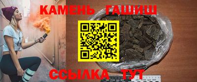 мефедрон мука Будённовск