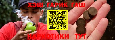 стаф Бузулук