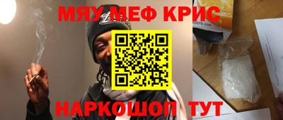 стаф Бузулук