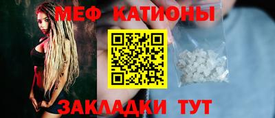 стаф Бузулук